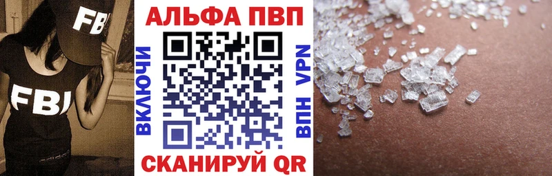 Виды наркоты Октябрьский Бошки Шишки  Cocaine  Гашиш  Амфетамин  Меф мяу мяу 