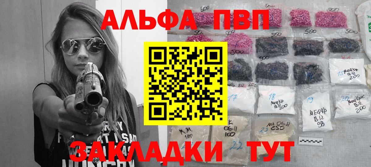 А ПВП СК КРИС Октябрьский