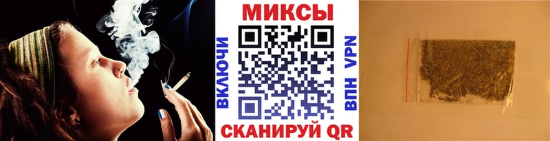 Бутират оксана  мориарти телеграм  Октябрьский 