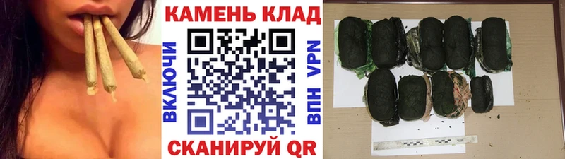 ГАШИШ Premium  купить  цена  Октябрьский 