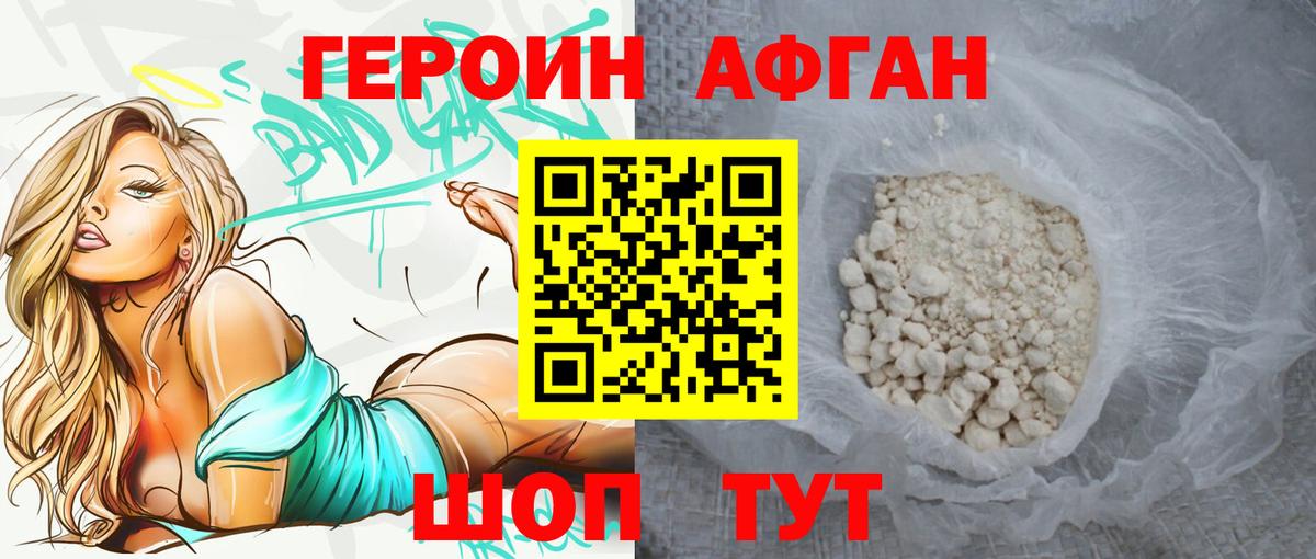 БУТИРАТ Октябрьский