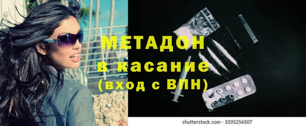 бошки Алексеевка