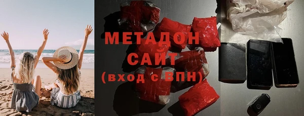 бошки Алексеевка