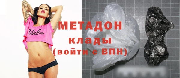 МДПВ Новокубанск