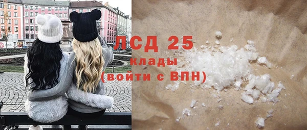 амф Алексин