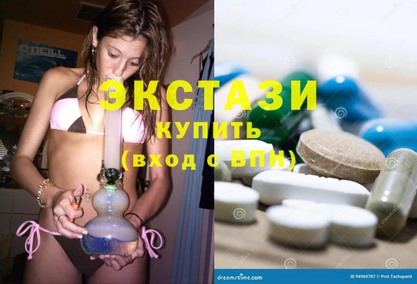 амф Алексин