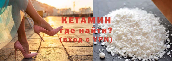 амф Алексин