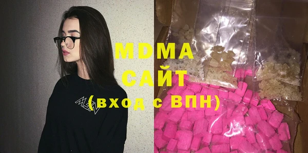 бошки Алексеевка