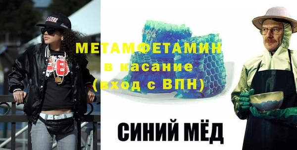 амф Алексин