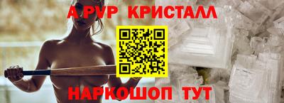 герыч Тверь