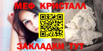 герыч Тверь