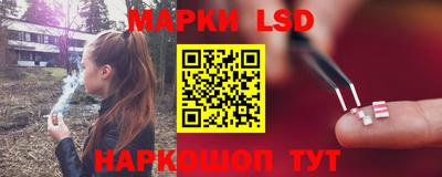 герыч Тверь