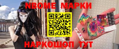 спайс Тара