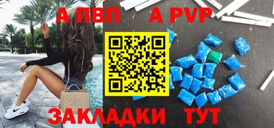 герыч Тверь