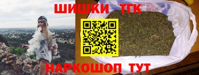мдма Татарск