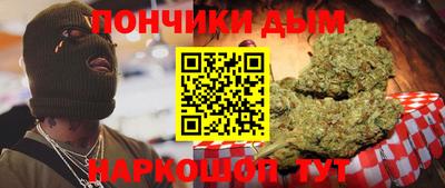 мдма Татарск