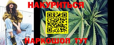 мдма Татарск
