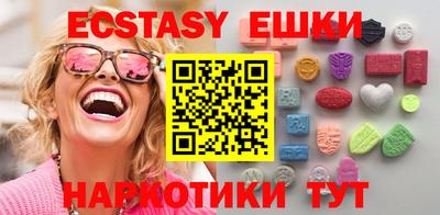 спайс Тара