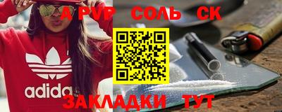 герыч Тверь