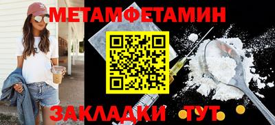 герыч Тверь