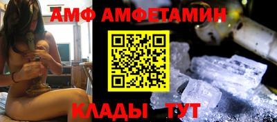 герыч Тверь