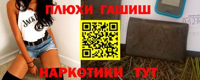 мдма Татарск