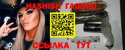 герыч Тверь