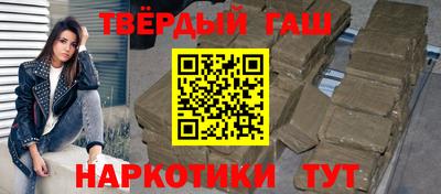 герыч Тверь