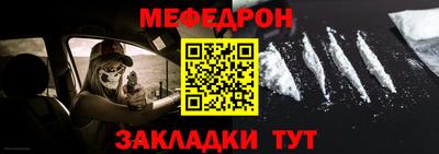 герыч Тверь