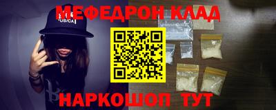 герыч Тверь