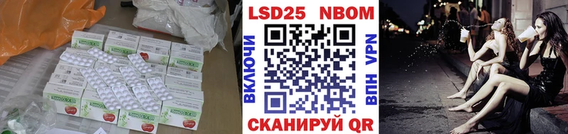 магазин наркотиков блэк спрут сайт ЛСД экстази ecstasy Октябрьский