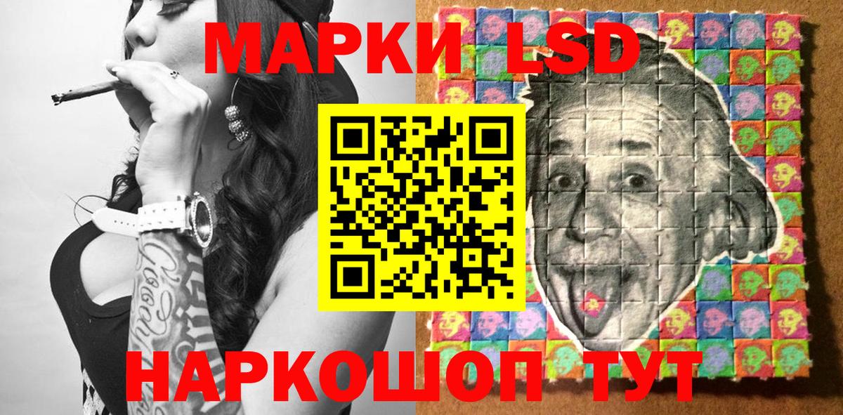 Кокаин  ГАШ  Вход с VPN  Октябрьский  Мефедрон   ГАШ  Канабис  МДМА 
