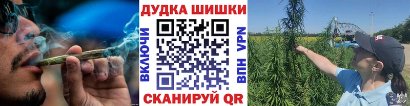 Марихуана Ganja  Октябрьский 